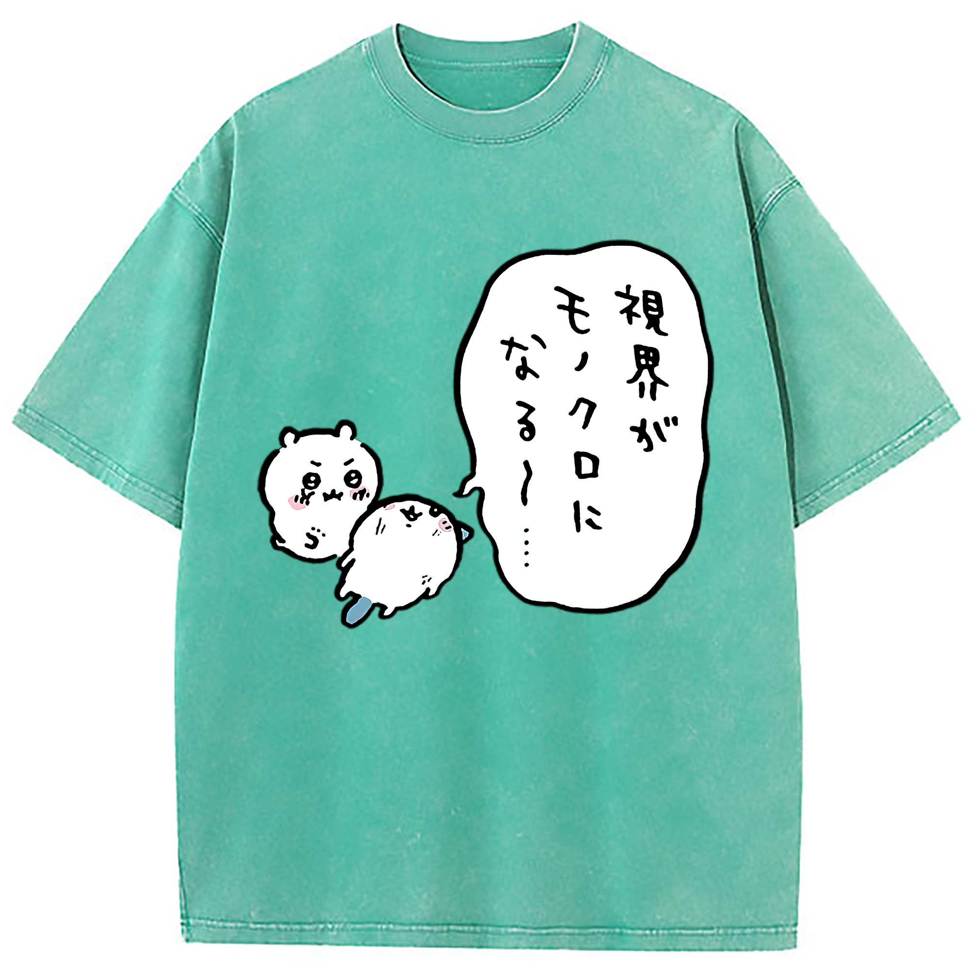 （画像用） ちいかわ ちいかわ Chii-kawa chiikawa 綿100% ヴィンテージ風 半袖Tシャツ（フロントプリント）